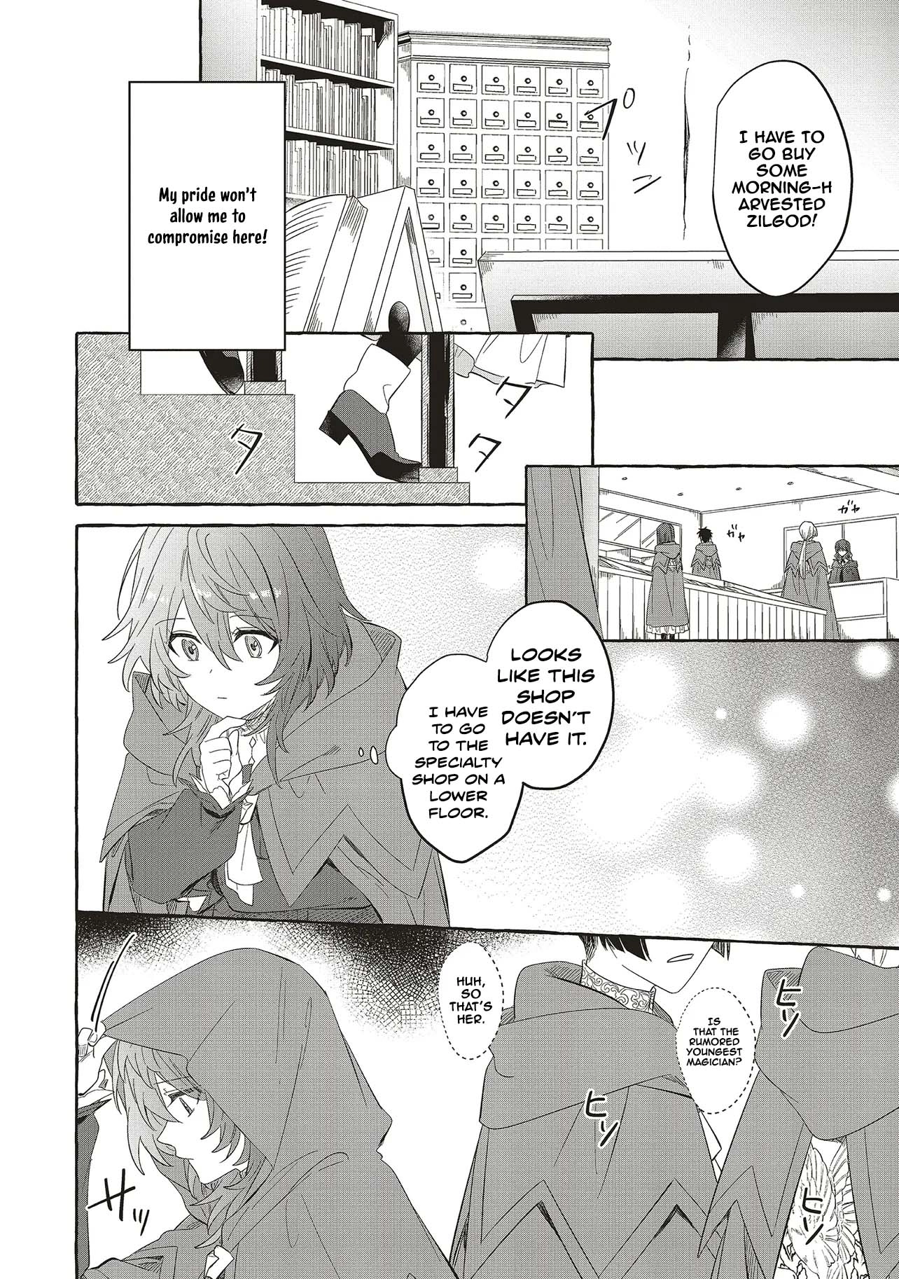 The Hedgehog of the Royal Library. Chapter 1 - . Page 22